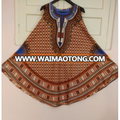 DRESS FOR LADIES/DASHIKI PRINT/BROWN COLOR/UMBERELLA DRESS